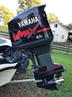 2003 Yamaha 250 HP VMax 3.1L V6 OX66 EFI 2-Stroke 20" Outboard Motor - Supplier of Outboard Engines and Motors