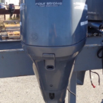 Pre-Owned 2004 Yamaha F150 150 HP 25” 4-Stroke Outboard Boat Motor Engine - 150HP - Used Outboards