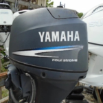 Pre-Owned 2006 Yamaha 60hp 4-Stroke 20" Outboard Motor with 149 Hours – Used Outboards